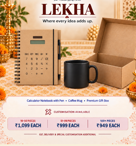 Parampara Lekha